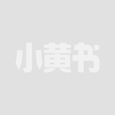 翘臀老板娘1.jpg